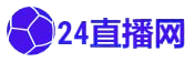 中甲直播免费直播视频直播2023_中甲直播免费直播视频